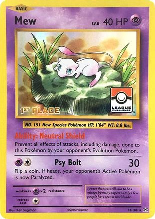 Image of Mew 053/108  - Holofoil League & Championship Cards - Promo