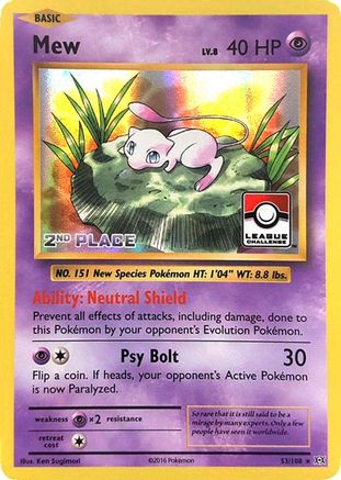 Image of Mew 053/108  - Holofoil League & Championship Cards - Promo