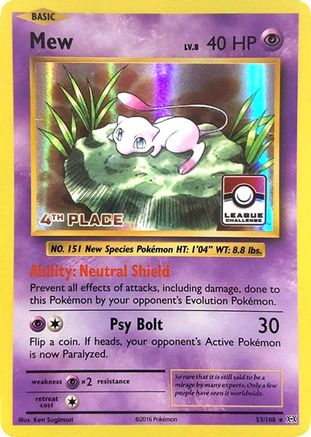 Image of Mew (League Challenge) [4th Place] 053/108  - Holofoil League & Championship Cards - Promo