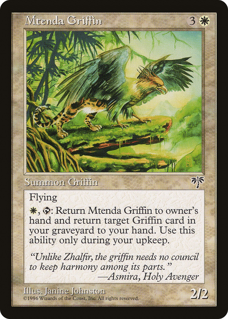 Image of Mtenda Griffin (MIR-) - Mirage