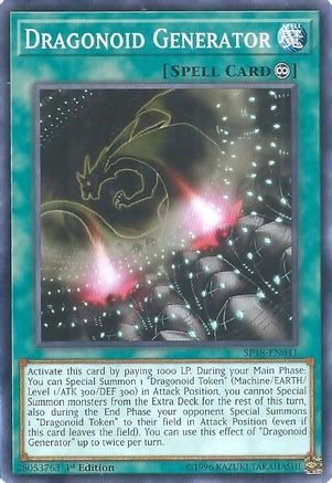 Image of Dragonoid Generator (SP18-EN041) - Star Pack VRAINS 1st Edition