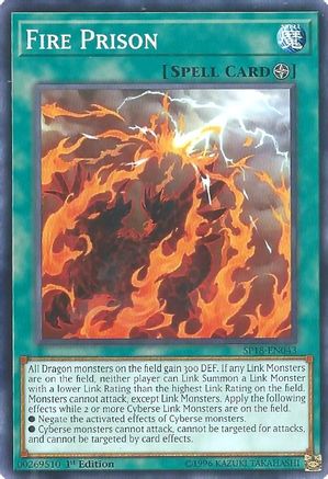 Image of Fire Prison (SP18-EN043) - Star Pack VRAINS 1st Edition