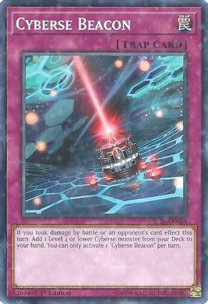 Image of Cyberse Beacon (Starfoil) (SP18-EN044) - Star Pack VRAINS 1st Edition