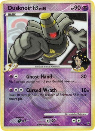 Image of Dusknoir FB 026/147  - Reverse Holofoil League & Championship Cards - Promo