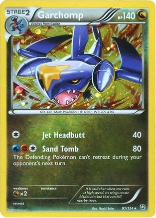 Image of Garchomp 091/124  - Holofoil Blister Exclusives - Promo