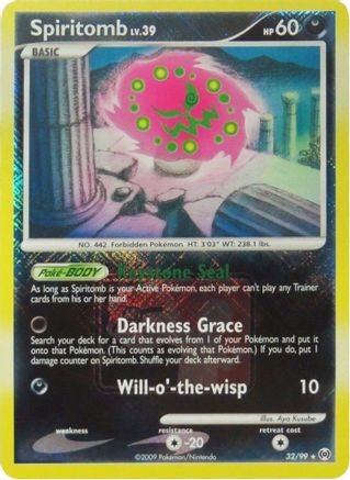 Image of Spiritomb 032/99  - Reverse Holofoil League & Championship Cards - Promo