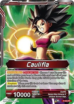 Image of Caulifla // Caulifla Running Wild (P-043) - Promotion Cards