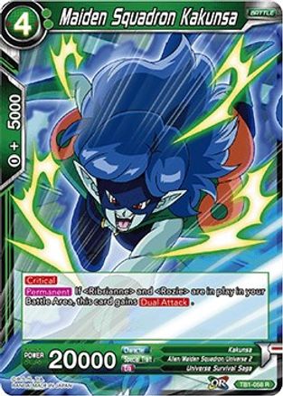 Image of Maiden Squadron Kakunsa (TB1-058) - Tournament of Power