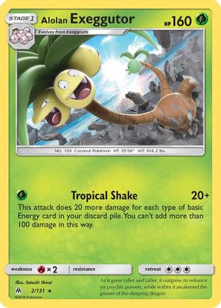 Image of Alolan Exeggutor 002/131  SM  Forbidden Light - Rare