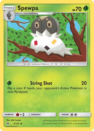 Image of Spewpa 007  - Reverse Holofoil SM  Forbidden Light - Uncommon