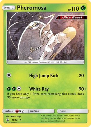Image of Pheromosa 011/131  - Holofoil SM  Forbidden Light - Holo Rare