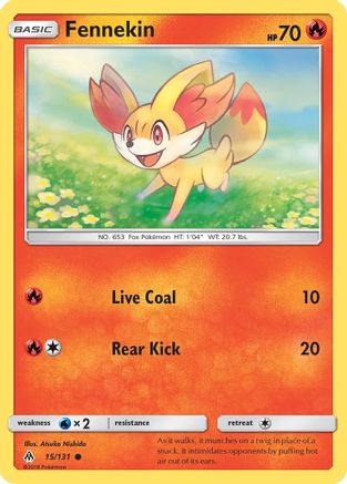 Image of Fennekin (15) 015/131  SM  Forbidden Light - Common
