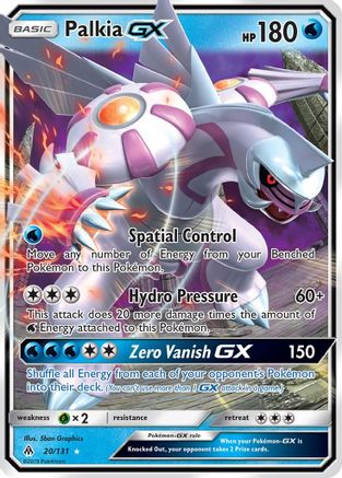 Image of Palkia GX 020/131  - Holofoil SM  Forbidden Light - Ultra Rare