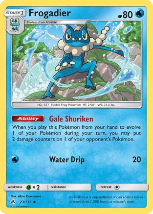 Image of Frogadier 023/131  - Reverse Holofoil SM  Forbidden Light - Uncommon