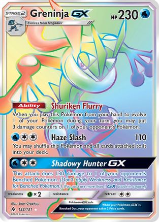 Image of Greninja GX (Secret) 133  - Holofoil SM  Forbidden Light - Secret Rare