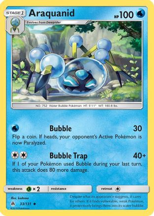 Image of Araquanid 033  - Reverse Holofoil SM  Forbidden Light - Uncommon