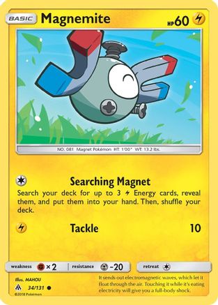 Image of Magnemite 034/131  SM  Forbidden Light - Common