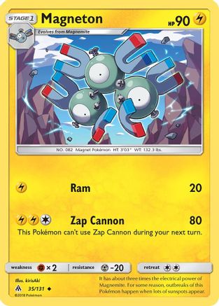 Image of Magneton 035/131  SM  Forbidden Light - Uncommon
