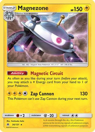Image of Magnezone 036/131  - Reverse Holofoil SM  Forbidden Light - Holo Rare