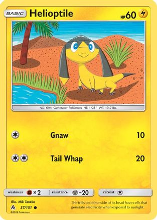Image of Helioptile 037  - Reverse Holofoil SM  Forbidden Light - Common