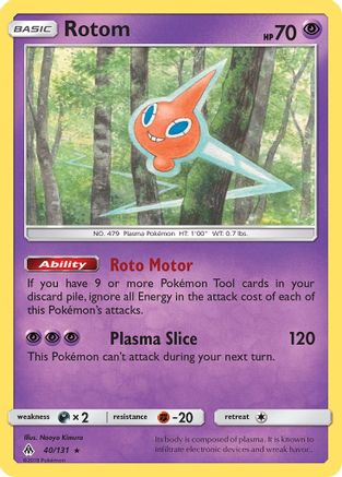 Image of Rotom 040  - Reverse Holofoil SM  Forbidden Light - Rare