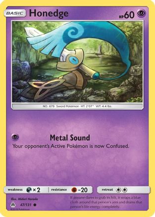 Image of Honedge (47) 047  - Reverse Holofoil SM  Forbidden Light - Common