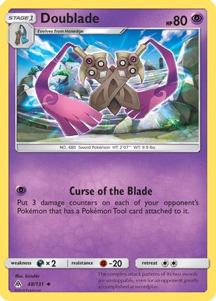 Image of Doublade 048  SM  Forbidden Light - Uncommon