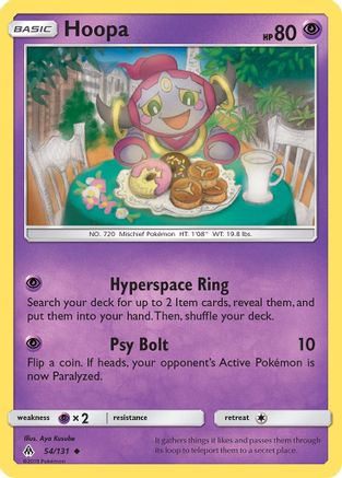 Image of Hoopa 054/131  SM  Forbidden Light - Uncommon