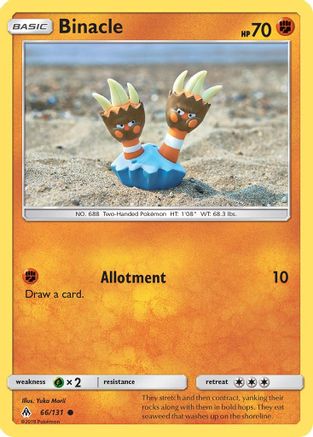 Image of Binacle 066/131  - Reverse Holofoil SM  Forbidden Light - Common