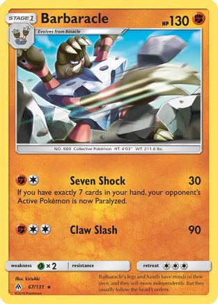 Image of Barbaracle 067  SM  Forbidden Light - Rare