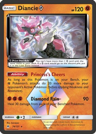 Image of Diancie Prism Star 074/131  - Holofoil SM  Forbidden Light - Prism Rare