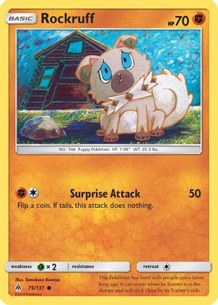 Image of Rockruff 075/131  SM  Forbidden Light - Common