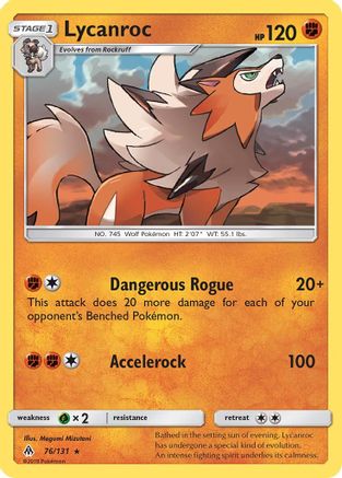 Image of Lycanroc 076/131  SM  Forbidden Light - Rare