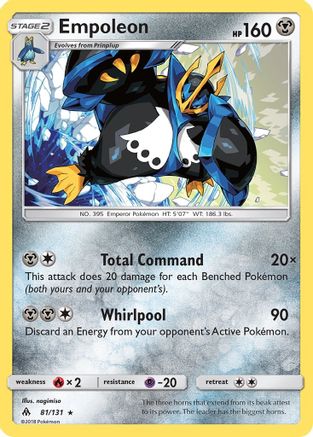 Image of Empoleon 081/131  - Reverse Holofoil SM  Forbidden Light - Holo Rare