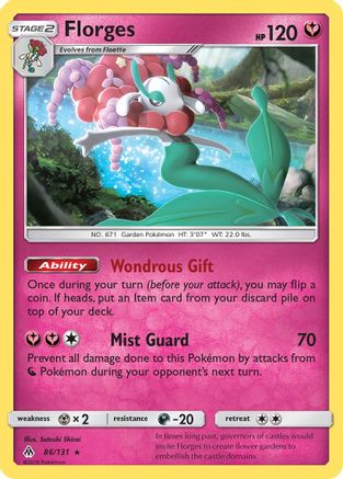 Image of Florges 086/131  - Reverse Holofoil SM  Forbidden Light - Rare