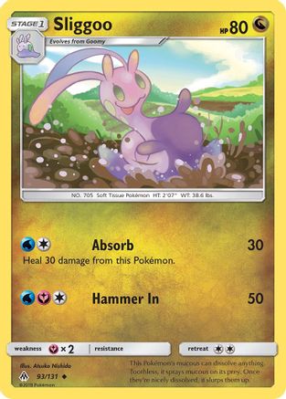 Image of Sliggoo 093/131  SM  Forbidden Light - Uncommon