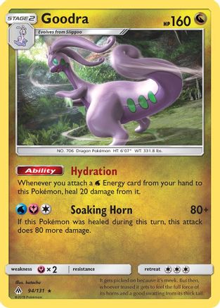 Image of Goodra 094/131  - Reverse Holofoil SM  Forbidden Light - Holo Rare