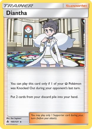 Image of Diantha 105/131  - Reverse Holofoil SM  Forbidden Light - Holo Rare