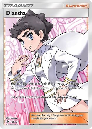 Image of Diantha (Full Art) 130  - Holofoil SM  Forbidden Light - Ultra Rare