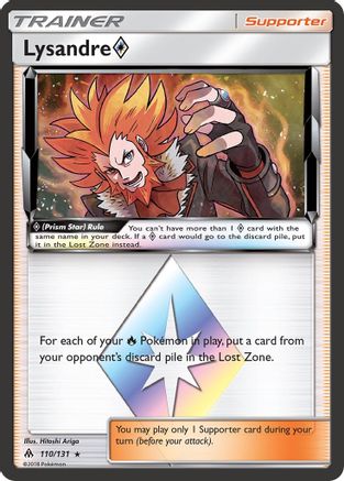 Image of Lysandre Prism Star 110/131  - Holofoil SM  Forbidden Light - Prism Rare