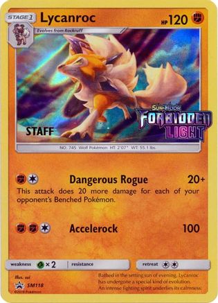 Image of Lycanroc SM118  - Holofoil SM Promos - Promo