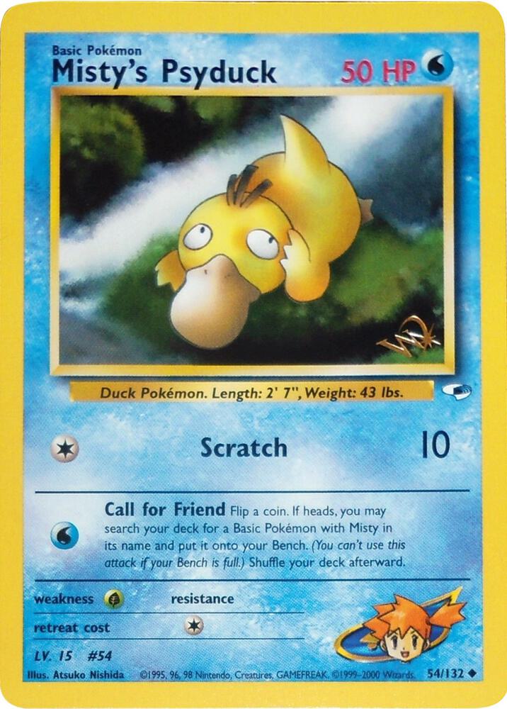 * Misty's Psyduck [W Stamped] - WoTC Promo