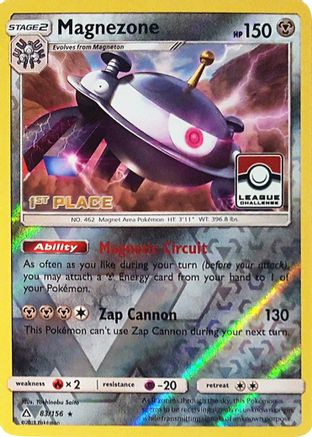 Image of Magnezone 083/156  - Reverse Holofoil League & Championship Cards - Promo