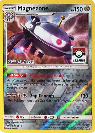 Image of Magnezone (League Challenge) [2nd Place] 083/156  - Reverse Holofoil League & Championship Cards - Promo