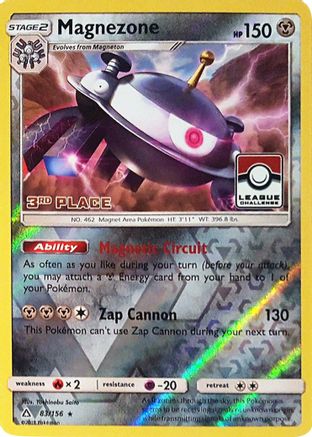 Image of Magnezone (League Challenge) [3rd Place] 083/156  - Reverse Holofoil League & Championship Cards - Promo