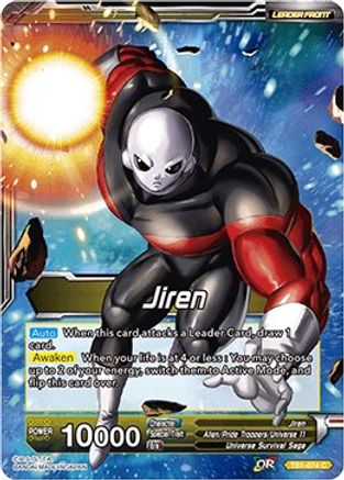 Image of Jiren // Jiren, The Ultimate Warrior (TB1-074) - Tournament of Power