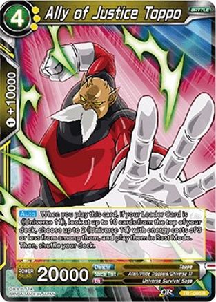 Image of Ally of Justice Toppo (TB1-080) - Tournament of Power