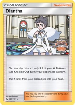 Image of Diantha 105/131  - Reverse Holofoil League & Championship Cards - Promo