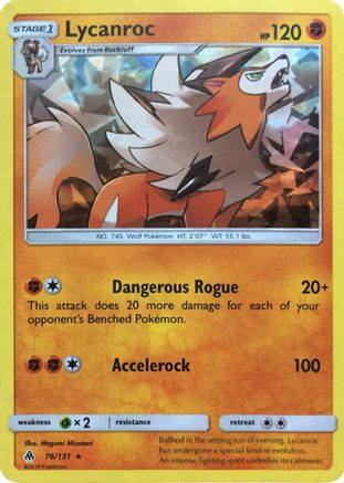 Image of Lycanroc 076/131  - Holofoil Deck Exclusives - Holo Rare