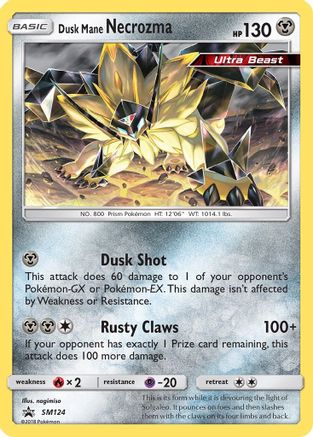 Image of Dusk Mane Necrozma SM124  - Holofoil SM Promos - Promo